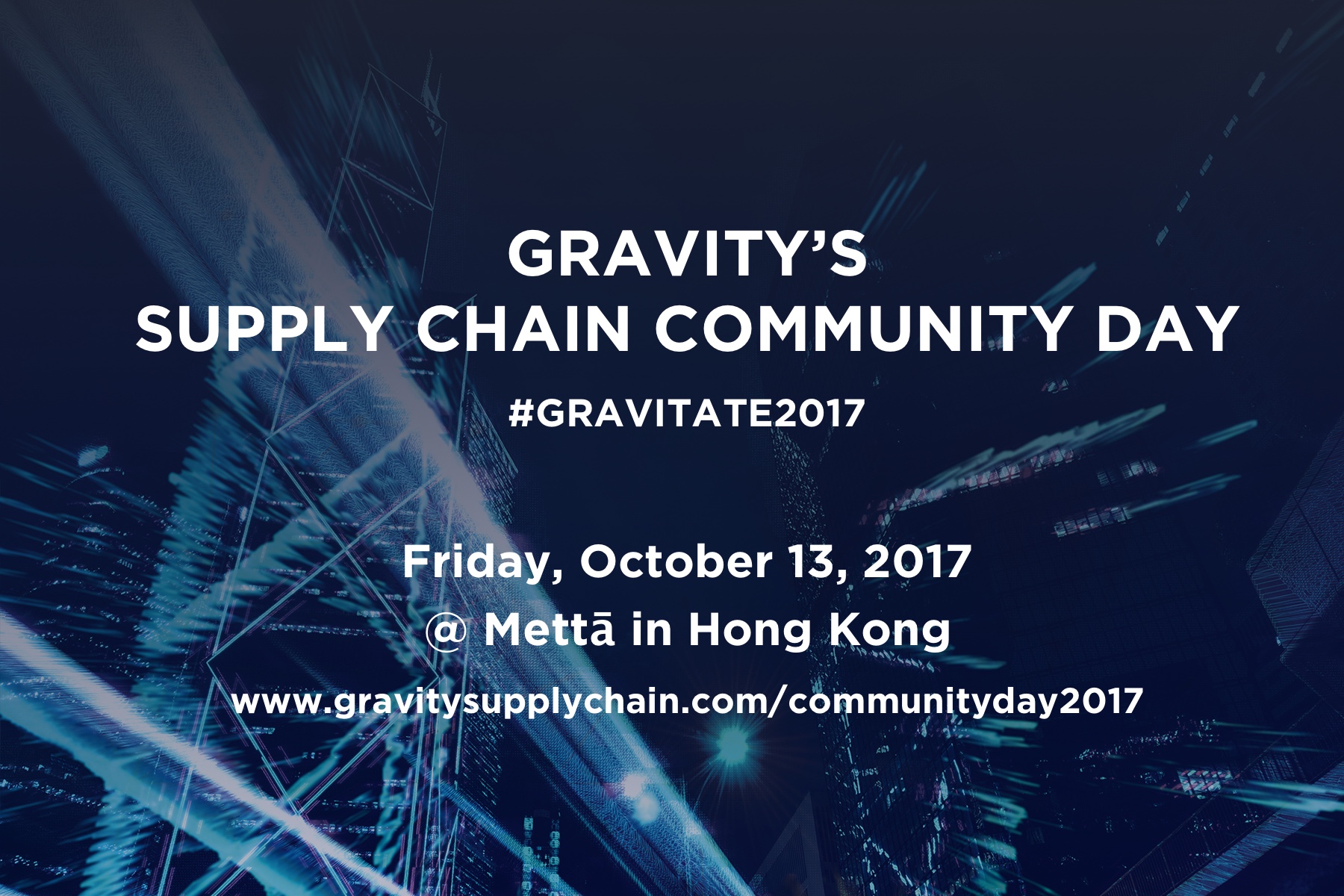 Gravity's Supply Chain Community Day - Gravitate 2017